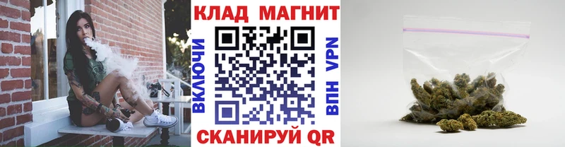Что такое Осташков СОЛЬ  МАРИХУАНА  Экстази  ГАШИШ  КОКАИН  Меф мяу мяу 