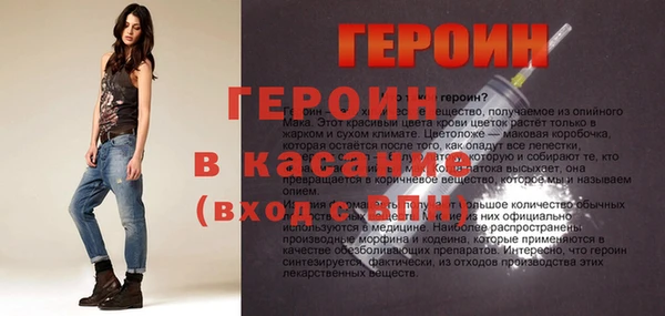 кокаин перу Саяногорск