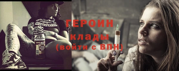 хмурый Вязники