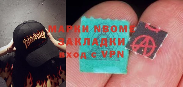 хмурый Вязники