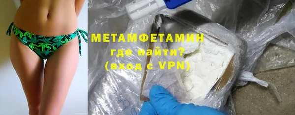 хмурый Вязники