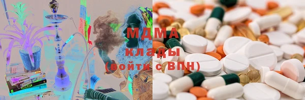 эйфоретик Вязьма