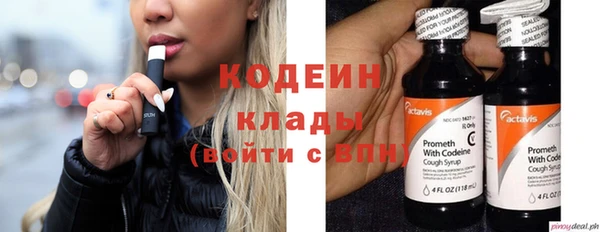 хмурый Вязники
