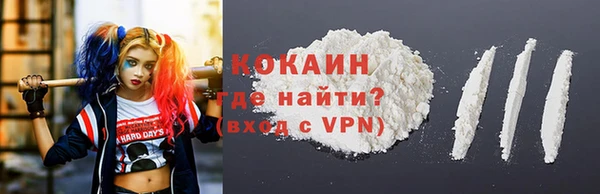 хмурый Вязники
