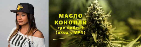 кокаин перу Саяногорск