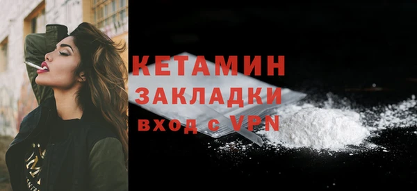 хмурый Вязники