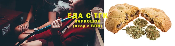 кокаин перу Саяногорск