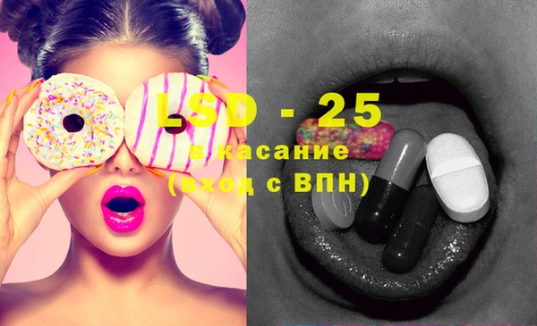 хмурый Вязники