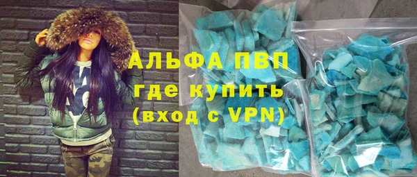 хмурый Вязники