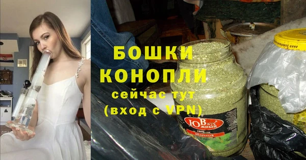 эйфоретик Вязьма
