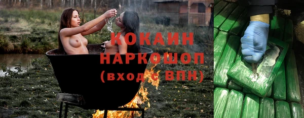 хмурый Вязники