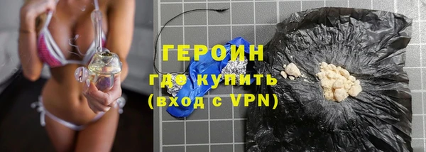 хмурый Вязники