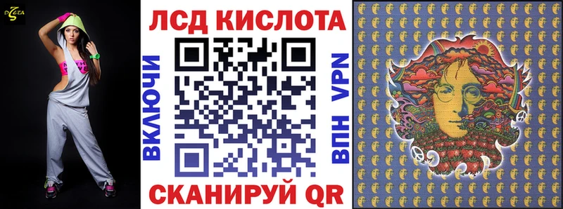 darknet наркотические препараты  купить закладку  Осташков  Марки 25I-NBOMe 1500мкг  mega ССЫЛКА 
